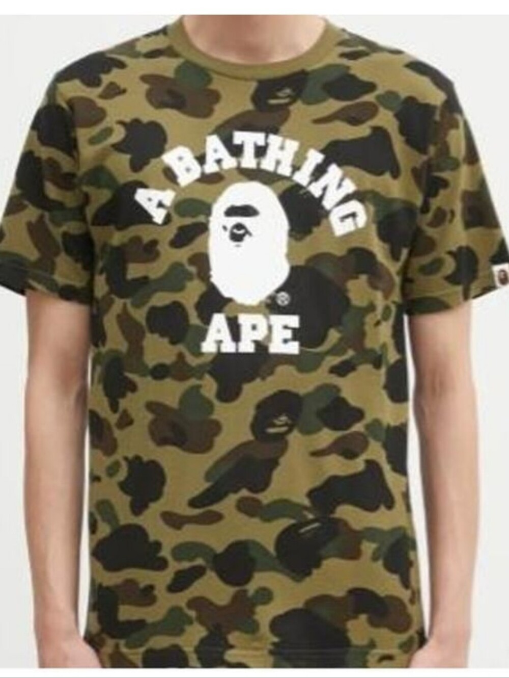 A Bathing Ape BAPE “1st Camo College Tee” Shirt-Green Multi Size XXL-Authentic